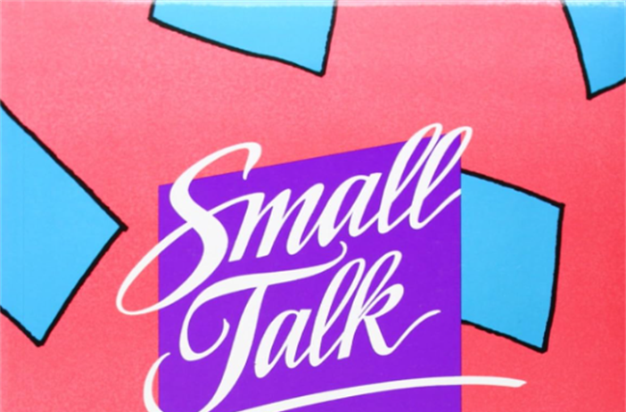 Small Talk - Пустяшный разговор